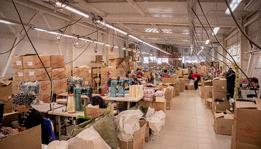 Заемное финансирование на приобретение оборудования АО «РПТ» Заемное финансирование на приобретение оборудования АО «РПТ»